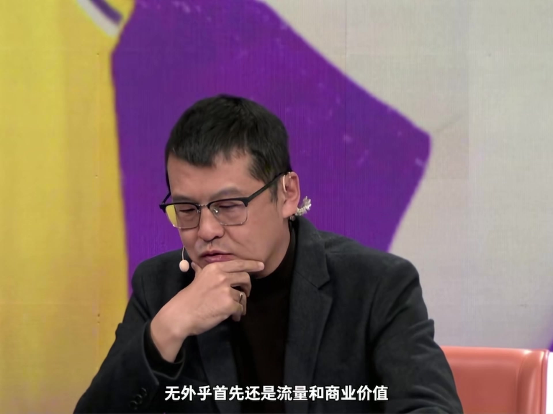 bb贝博-杨毅：支持老詹落叶归根的人忽略了他与骑士恩怨史 他羞辱过老板